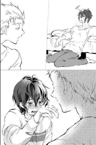 俺しか知らない親友のカオ。媚薬を親友に盛られたら