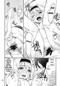 (C80) [P-FOREST (Hozumi Takashi)] Cecilia de Night (Infinite Stratos) [English] [life4Kaoru]