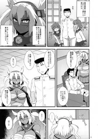 (C88) [Take Out (Zeros)] White&Black (Kantai Collection -KanColle-)