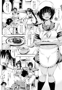 COMIC Mugen Tensei 2018-10 [Digital]