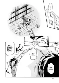 [Haruki] Sense Vol.1 (Complete) [English]