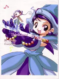 (SC7) [Mokushiroku (Yoshinaga Eikichi)] Waltz ThirdChord (Ojamajo Doremi)