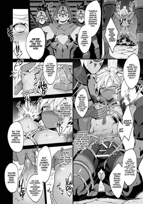 Eiketsu Ninja Gaiden ~Haiboku Hen~ | The Champion's Ninja Side Story ~Failure~