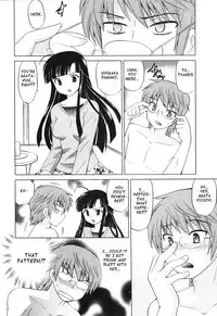 [Kotono Wakako] Classmate wa Ore no Yome! 1 - The classmate is my bride! [English] [Black Chronicle]
