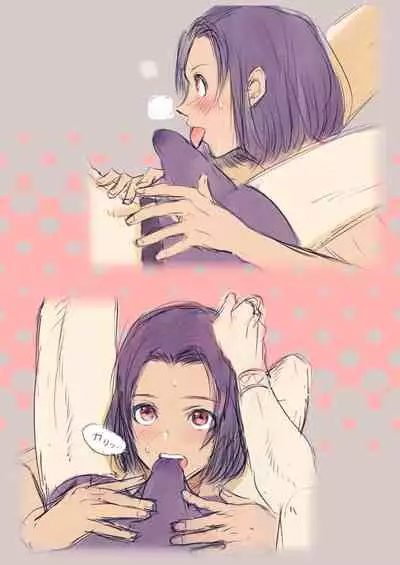 双子αが運命の番でした