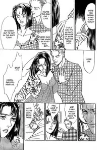 Mist Magazine(Ladies Comics) (1998)