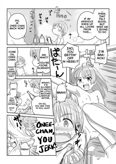 [Mayonaka no Acchigawa (Gozen)] Hirogacchau no ga ii no AS | Stretching Myself Wide Feels So Good! AS [English] [BanjoFuzz]