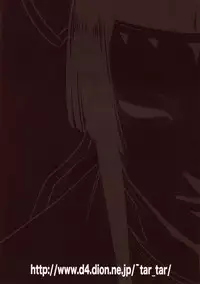 Sidonia no Kome Dorobou | Rice Thieves of Sidonia