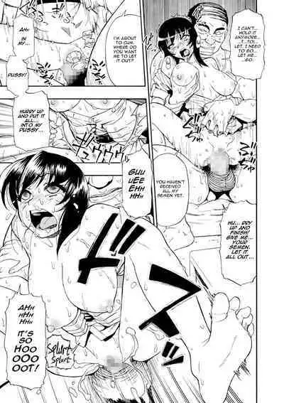 [Oyster] Zenjidou Seieki Benjo - Fully automatic semen toilet, type Female Ch. 1-9 [English] [Digital]