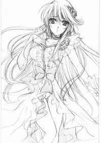 (C79) [Gin no Hoshitei (Tamiya Akito)] Gekka Muzan (Heart Catch Precure!)