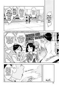 [Suzuki Kyoutarou] Jinrou Kyoushitsu | Werewolf Classroom Ch. 1-5 [English] [MintVoid]