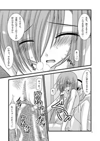 [valssu (Charu)] MELON ni Kubittake! Soushuuhen Jou (Tales of the Abyss) [Digital]