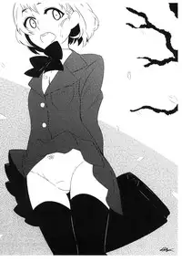 [Shin Nanka Tou (Mumei)] 新入生物語