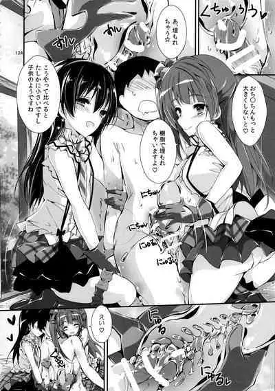 Elo Live! collection IV