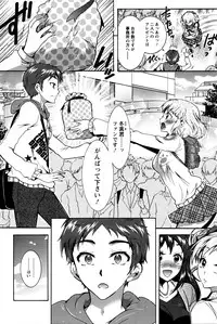 Action Pizazz DX 2016-04