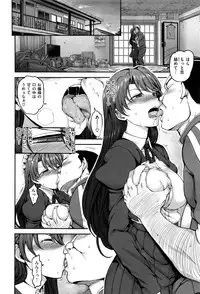 [Aiue Oka] Yumemiru Otome + Hanachiru Otome