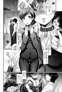 COMIC Megastore Alpha 2015-02