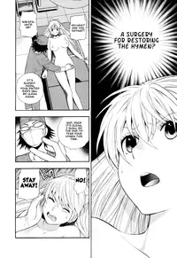 [AZUMA Tesshin] Hen Koi - The After School Diary [English]