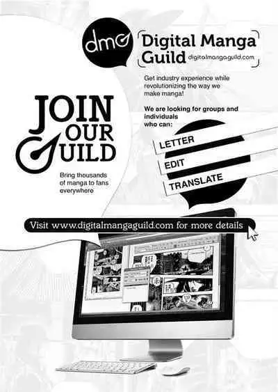 Megami-tachi no Kowashikata | Breaking In