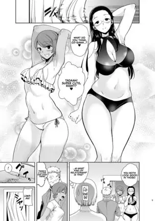 Seika Jogakuin Koutoubu Kounin Sao Oji-san 3 | Seika Girls' Academy Official Rod Oji-san 3