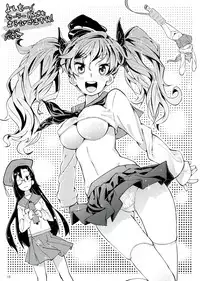 (C84) [Mou Nero (Ashi ga Oreta, Takanashi)] Senzure Collection (Sengoku Collection)