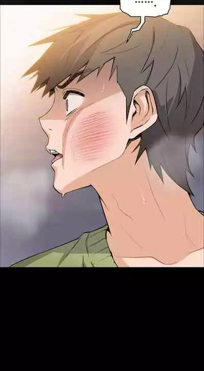 Housekeeper [Neck Pillow, Paper] Ch.30/49 [English] [Manhwa PDF]