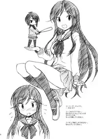 (COMIC1☆5) [MEKONGDELTA & DELTAFORCE (Zenki, ROUTE39)] SPEAK LIKE A channel (A Channel) [English] [Dame!]