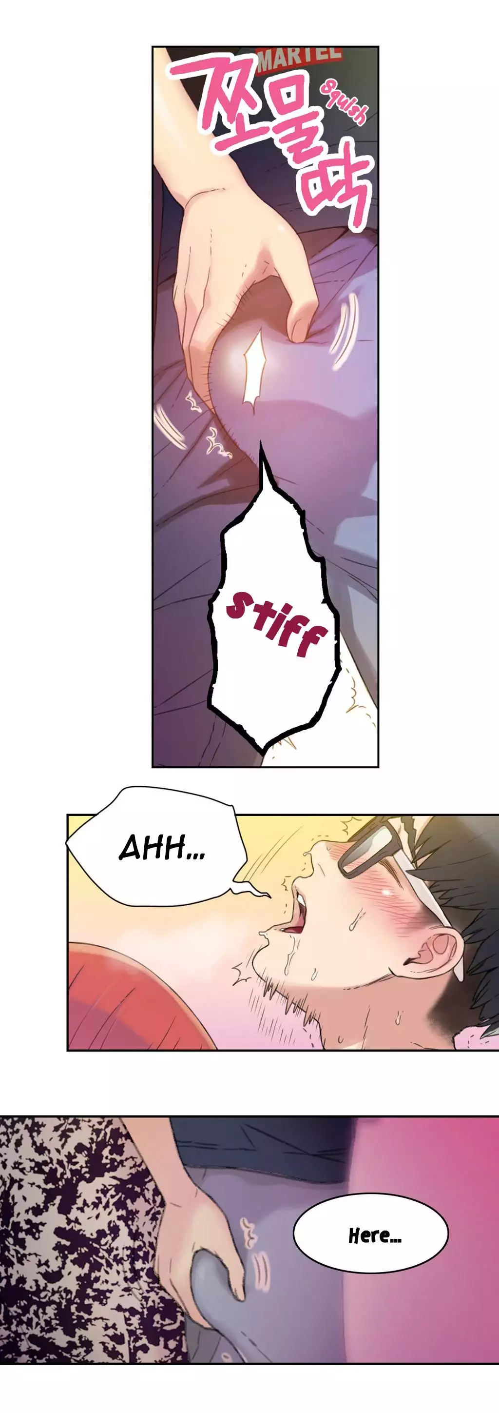 Sweet Guy Chapter 05