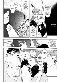 (brilliant days 5) [MEOW (Kotori Aiko)] NICE TO MEET YOU, NIGHT (Ensemble Stars!) [English] [Anzu]