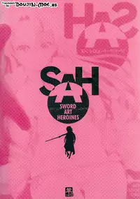 (C82) [Sheepfold (Tachibana Yuu)] Sword Art Heroines (Sword Art Online) [English] {doujin-moe.us}