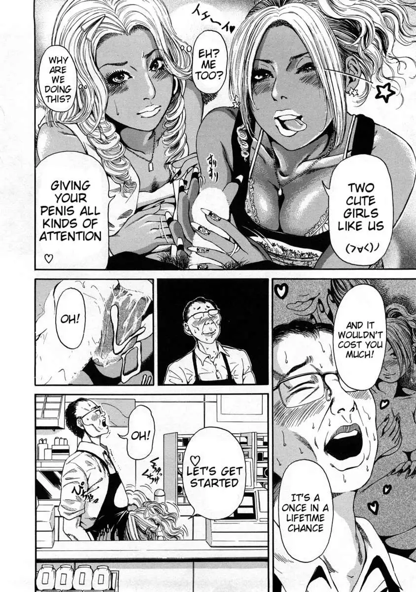 Black Gals @ Sexual Slave Discipline