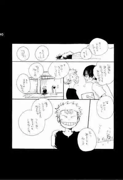 Wandering In The World 2