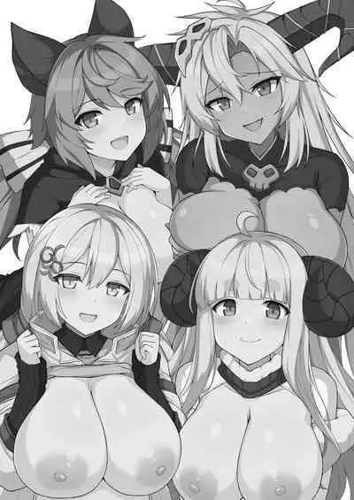 [Kyojinkou (Toyo)] Pai Pai Fantasy Z (Granblue Fantasy) [Digital]