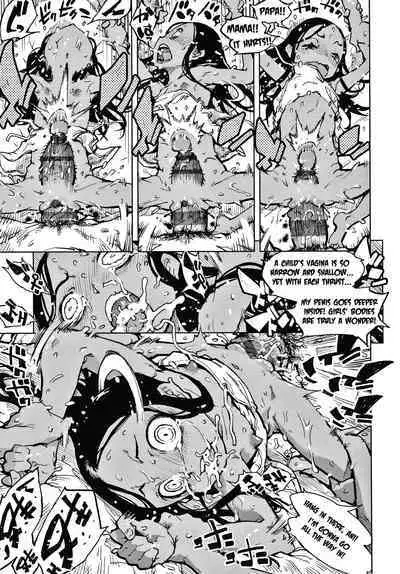 [Suzuki Kyoutarou] Tapioca Shuukaku wa Kasshoku Shochouzen Shoujo no Chitsunai de | Tapioca is harvested in the vagina of a little brown girl before her first period (Madogiwa no Tabako-san - Tabakosan at the Window) [English]