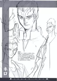 (CR29) [TYPE-MOON (Takeuchi Takashi, Kirihara Kotori)] Tsukihime Dokuhon (Tsukihime)