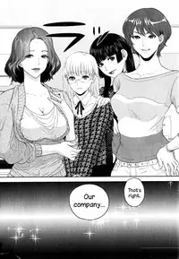 [Tohzai] Office Love Scramble Ch. 1-5 [English] {NecroManCr}
