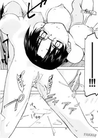 (C74) [Tear Drop (tsuina)] Aqua Blue (To Heart) [English] [FAKKU]