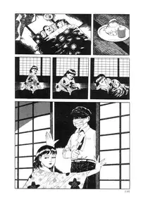 [Suehiro Maruo] Rose Colored Monster (Complete)[English]