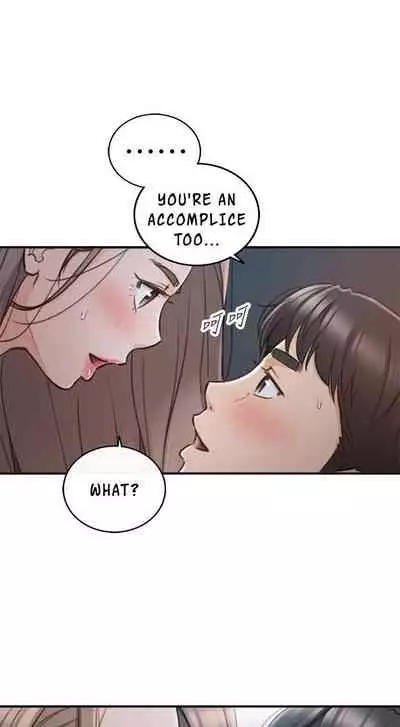 Young Boss Manhwa 01-73 [English]