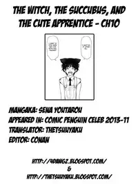 [Sena Youtarou] Majo to Inma to Kawaii Odeshi | The Witch, The Succubus, And The Cute Apprentice Ch. 1-10 & Extra [English] [4dawgz + Thetsuuyaku]