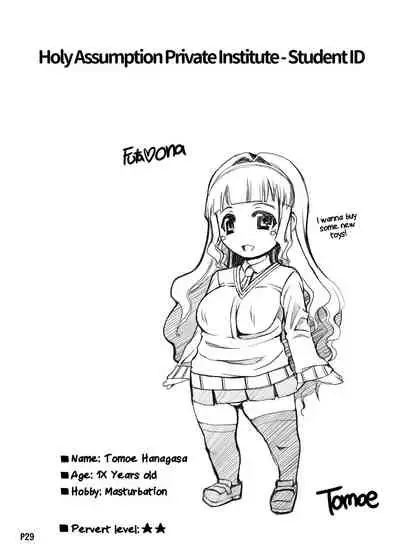 Futa Ona Dai Ni Shou | A Certain Futanari Girl's Masturbation Diary Ch.2: FutaOna 2