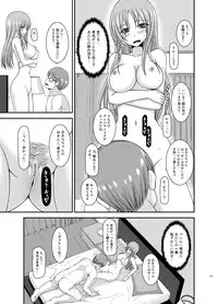 [valssu (Charu)] Roshutsu Shoujo Yuugi Aida [Digital]