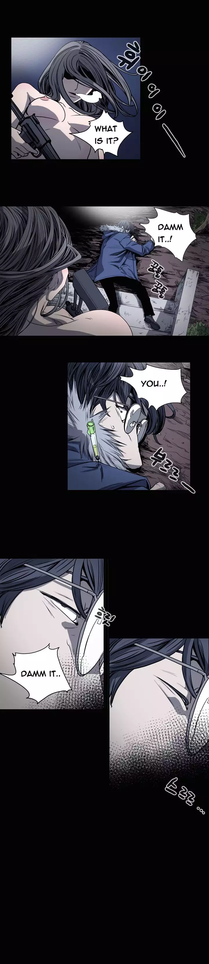 Kitsch | Disrespectful Bitch Ch. 1-64