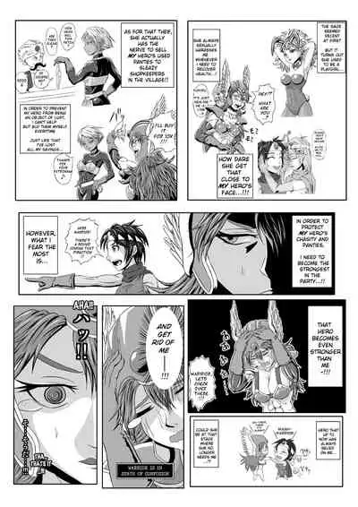 [Tick (Tickzou)] Onna Senshi ∞ Mudhand Jigoku | Female Warrior~ Mudhand Hell (Dragon Quest III) [English] [Digital]