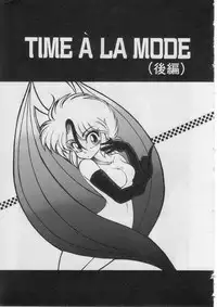 [Lei Nekojima] Yumesaki Annai Neko