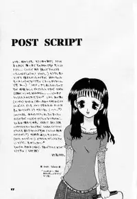 (C58) [4649 Club (Sunahara Izuko)] PiPi (Comic Party)