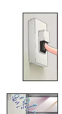 [Kaiduka] My Brother's Slipped Inside Me In The Bathtub (Ch.1 - 33) [English] (Ongoing)