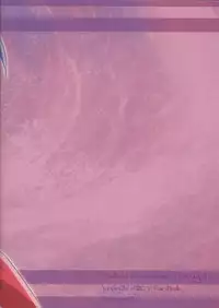 (Sennen Battle in Osaka 4) [Mahiru no Tenmondai (Nanami Kuwano)] Watashi to Omae de Chouyuugou! (Yu-Gi-Oh! ARC-V)