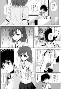 (C77) [Takumi na Muchi (Horyuu Tobiyuki)] Choudenji Hou no Sasoikata (Toaru Majutsu no Index)
