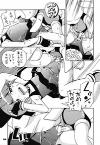 (C72) [RPG COMPANY2 (Hoshino Fuuta)] Pu-ri ka Purirara Hyper Princess (Demashita Power Puff Girls Z, Fushigi Boshi no Futago Hime, Ojamajo Doremi)